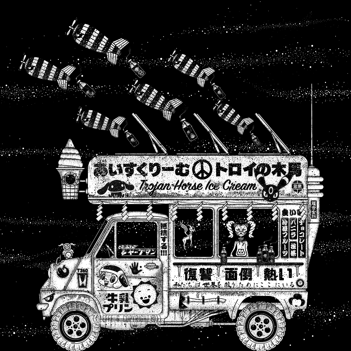 Dreaming Demons: Ice Cream Van, Giclée print by Leffe Goldstein. アートプリント。